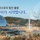 예당민박1 이미지