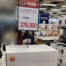 신일 당구장 이미지