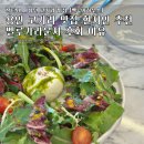 벨루가(Beluga) | 용인 고기리 맛집 브런치 벨루가라운지 솔직후기 후회 이유