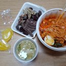 얀이네분식