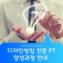한국가치창조개발원