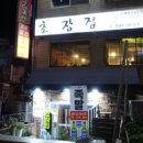 남구-114 이미지