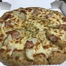 피자마루에코시티점