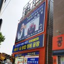 카123테크엔지니어링 이미지