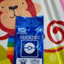 씨유(CU) 옥길씨티점 | 할로윈 포켓몬빵 할로윈 띠부씰 후기~!