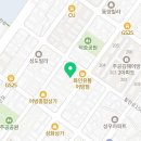 영창세탁소 이미지