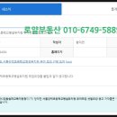 강덕초병설유치원 이미지