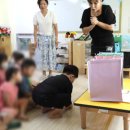 시립정왕1동어린이집 이미지