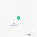 솜솜스테이 이미지