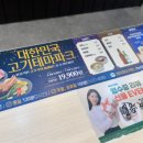 명륜진사갈비(면목점) 네이버블로그