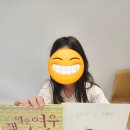 그림책 속으로 풍덩 | 7월 그림책 수업 후기 : 여우와 함께 책 속으로 풍덩!