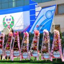 영해초등학교 이미지