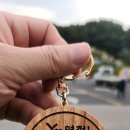 선사유적지 미롱이 네이버블로그