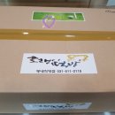 행운떡방