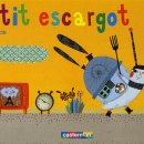 그림책과 함께하는 미술놀이 이미지