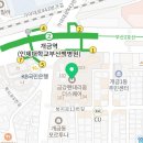 국민낙곱새 부산개금점 이미지