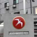 (주)누누로 | 푸글렌 한남 팝업 워킹위드프렌드 장줄리앙 누누 굿즈