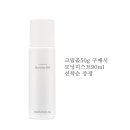 리아네이처 이미지