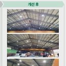 (주)동양기계