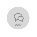 위례삼성정형외과의원 이미지