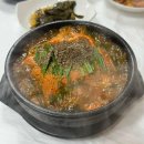 마곡사 내 주차장 화장실 이미지