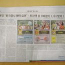 성한주유소 이미지