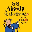 뷰티샵해쏭 이미지