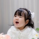 월명 일식 | [군산 돌스냅] 군산 월명일식 소규모 돌잔치 스냅 후기