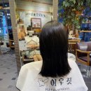 붙임머리민 | 강남붙임머리, 자연스러운 스타일링을 해주는 곳 : 여우짓 붙임머리 강남점