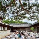 산성1 | 7월 남한산성 낙선재 매방 돌잔치 후기 1, 견적/ 식사/ 예약방법/ 룸/ 비용/ 시간