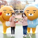 한솔지역아동센터 이미지