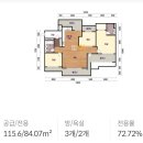 근린생활시설 및 단독주택 진출입로