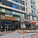 메트로칸 옆 이미지