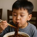 희래성 티스토리