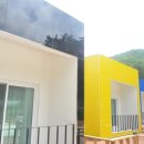 고창코지테마펜션 이미지