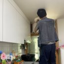 두진아파트경로당 이미지