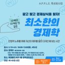 학마을도서관 이미지