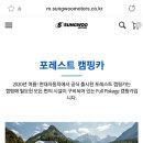 성무모터스