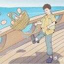공상 Daum카페