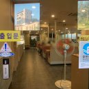 성우식육점