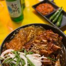 마왕족발 이미지