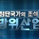 (주)성진산업 이미지