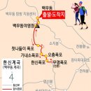 ＜제1,370차＞부산 뿌리산악회 산행일정 공지--경남 함양군 마천면. 한신계곡 (물놀이) 이미지