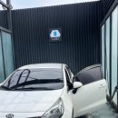 워시랜드 평택점 이미지