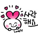 나만의 특별한 책 만들기 이미지