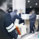 중앙대학교광명병원장례식장