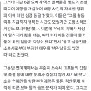 오메가 엑스 사태로 본 소속사 대표 갑질 논란사 이미지