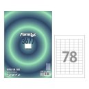 3677 쇼핑하우