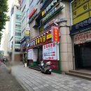 방배천로 이미지