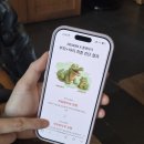 너를 위한 우주 | 데스커 너는 가능성의 연속, 우리 아이 가능성 세미나 후기